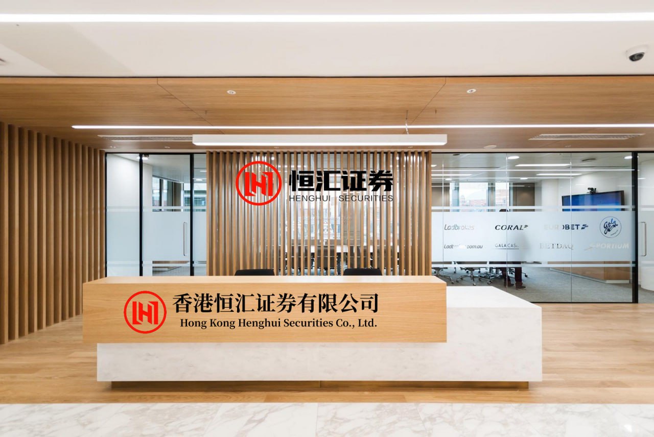 中金财富配资APP下载 长春市：打造世界级整车企业集团 支持中国一汽与华为等深化战略合作